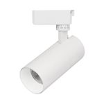 Casa si Gradina - Corpuri si surse de iluminat - Plafoniere, aplice si spoturi - Spot LED pe sina 30 w lumina calda , culoare: alb - Infinity.ro
