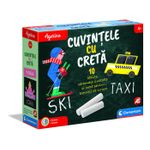 Jucarii, Copii si Bebe - Jucarii si jocuri - Jucarii & jocuri educative - Jocuri si jucarii educative - Agerino cuvintele cu creta - Infinity.ro