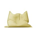 Casa si Gradina - Mobilier - Scaune si fotolii - Fotolii - Fotoliu tip Perna Magic Pillow, material piele ecologica, Galben - Infinity.ro