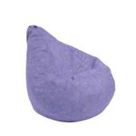 Casa si Gradina - Mobilier - Scaune si fotolii - Fotolii - Fotoliu Nirvana Light, material textil, Lavanda - Infinity.ro