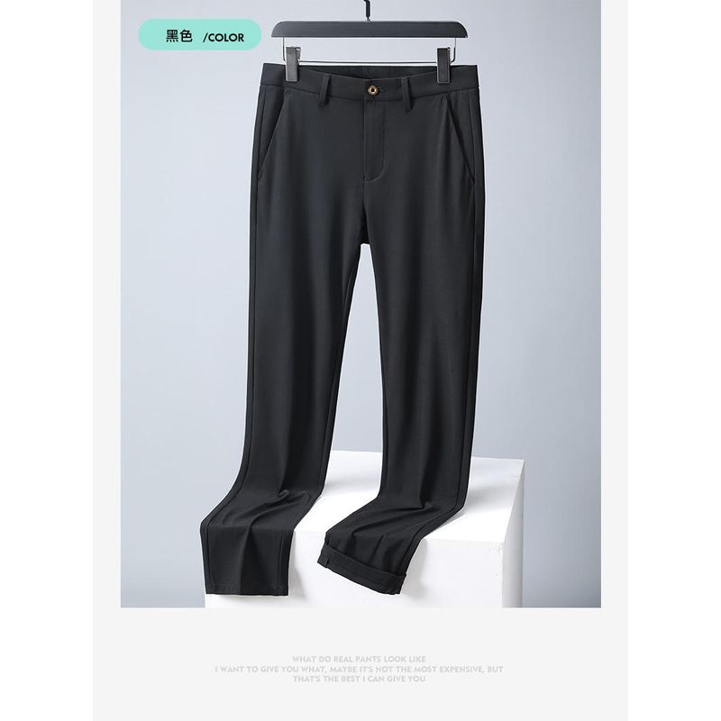 Fashion, accesorii si bijuterii - Barbati - Imbracaminte - Pantaloni barbati - Pantaloni elastici MBrands din matase de gheata 29 - Infinity.ro