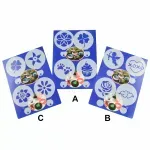 Casa si Gradina - Bucatarie si vesela - Ustensile bucatarie - Ustensile ornare prajituri - Set Sabloane Decorare Cappuccino si Prajituri 4 buc - Infinity.ro