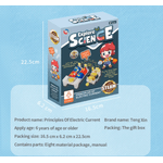 Jucarii, Copii si Bebe - Jucarii si jocuri - Jucarii & jocuri educative - Jocuri si jucarii educative - Motor electric bidirectional STEAM, Kit DIY-do It Yourself - Infinity.ro