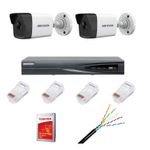 Casa si Gradina - Electrice - Smart Home - Camere de supraveghere - Sistem supraveghere video complet cu 2 camere IP, 4MP, IR 30, lentila 2.8mm, NVR 4 canele IP, rezolutie 4k, accesorii - Infinity.ro