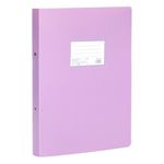 Carti si Birotica - Birotica - Accesorii de birou - Mape si dosare - Biblioraft office a4, 2 inele, lila, 23.5 x 31cm, coperta plastic, margine cu eticheta, 40+ file - Infinity.ro