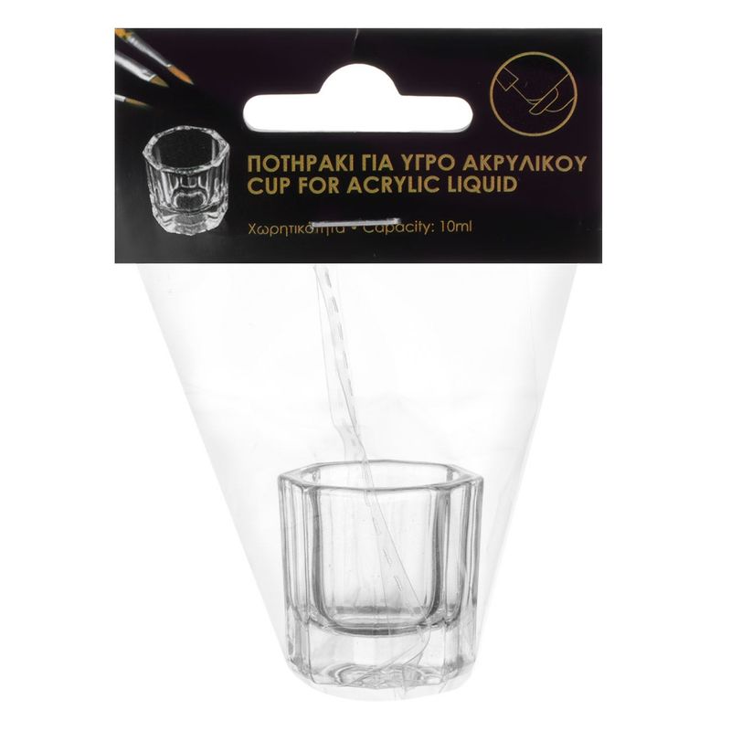 Casa si Gradina - Bucatarie si vesela - Cani si pahare - Pahare - Pahar sticla, model acrilic, transparent, diametru 3cm, inaltime 3cm, capacitate 10ml - Infinity.ro