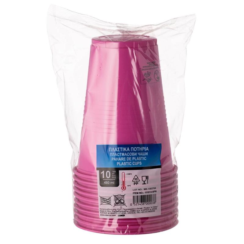 Casa si Gradina - Bucatarie si vesela - Cani si pahare - Pahare - Set pahare plastic, fucsia, capacitate 480ml, 10 bucati - Infinity.ro