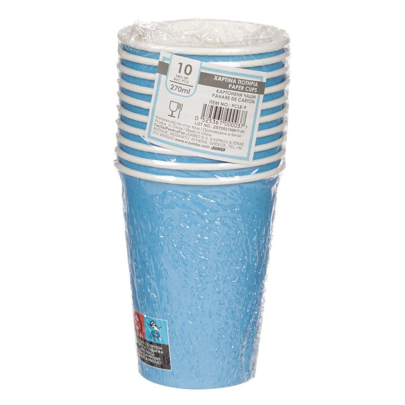 Casa si Gradina - Bucatarie si vesela - Cani si pahare - Pahare - Pahar carton, set 10 bucati, culoare bleu, capacitate 270ml - Infinity.ro