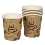 Casa si Gradina - Bucatarie si vesela - Cani si pahare - Pahare - Set pahare carton, coffee, capacitate 160ml, 40 bucati, bej, model cafea si boabe - Infinity.ro