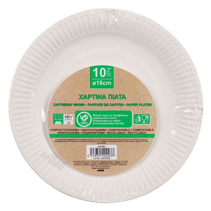 Casa si Gradina - Decoratiuni - Decoratiuni petrecere - Vesela pentru petrecere - Farfurii hartie compostabile, 18 cm, set 10 bucati, alb - Infinity.ro