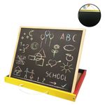 Jucarii, Copii si Bebe - Jucarii si jocuri - Jucarii & jocuri educative - Jucarii interactive - Tabla dubla pliabila, multicolor, dimensiuni 40x 40 cm, cadrul din lemn - Infinity.ro