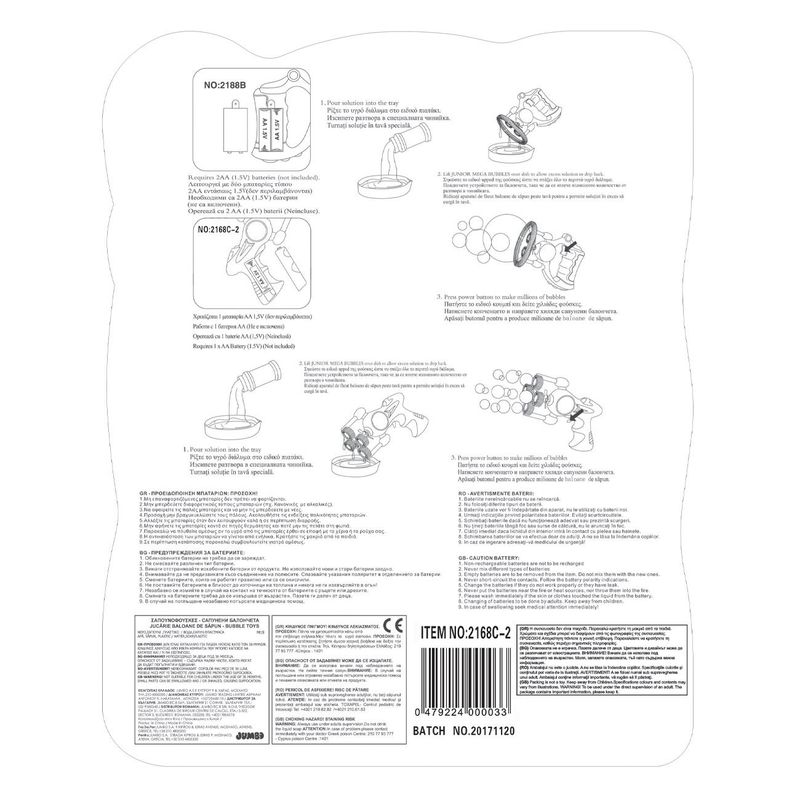 Jucarii, Copii si Bebe - Jucarii si jocuri - Jucarii & jocuri educative - Jucarii interactive - Pistol baloane de sapun, funny bubble, verde, set 3 bucati, varsta 3+ ani - Infinity.ro