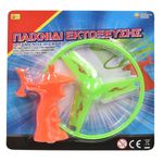 Jucarii, Copii si Bebe - Jucarii si jocuri - Jucarii & jocuri educative - Jucarii interactive - Jucarie lansator disc zburator, model unisex, culoare portocaliu/verde lime, 3+ ani - Infinity.ro