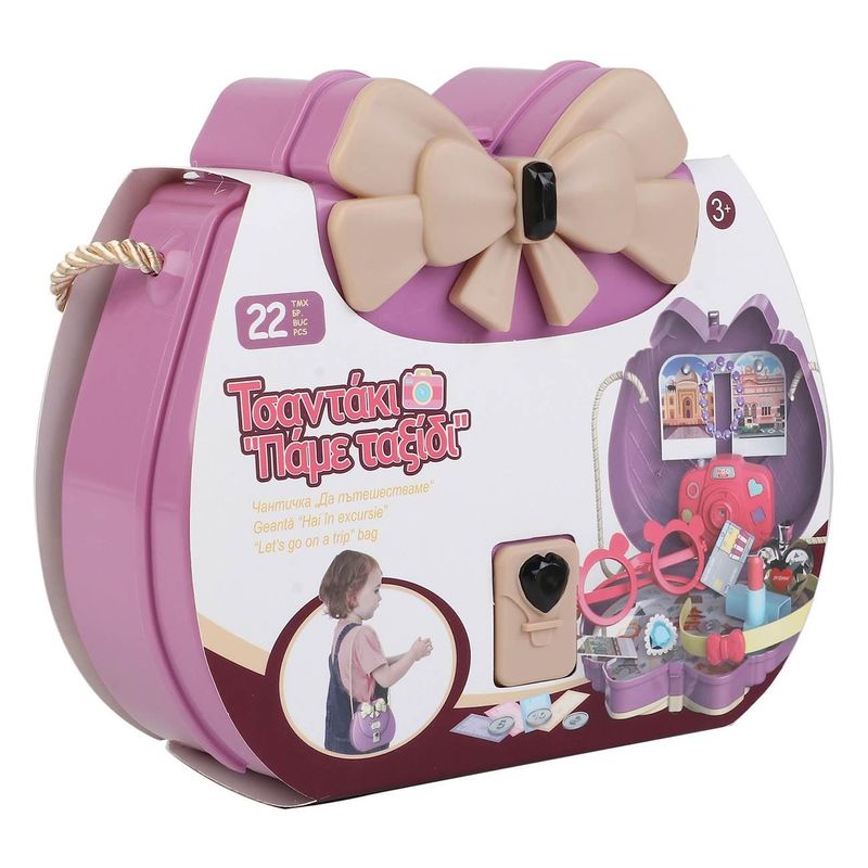 Jucarii, Copii si Bebe - Jucarii si jocuri - Jucarii & jocuri educative - Jucarii interactive - Set joaca role play, valiza jucarie cu accesorii, plastic, 22 piese, lila - Infinity.ro