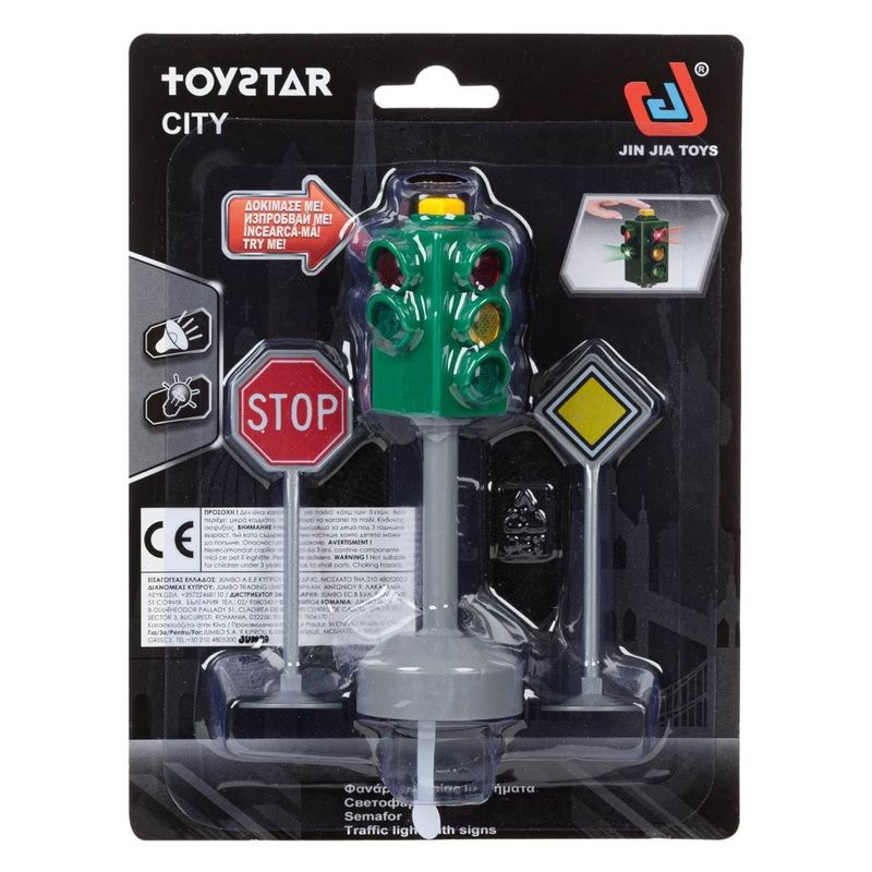 Jucarii, Copii si Bebe - Jucarii si jocuri - Jucarii & jocuri educative - Jucarii interactive - Set semafor jin jia toys, traffic light, sunet si lumina, 3 piese, multicolor - Infinity.ro
