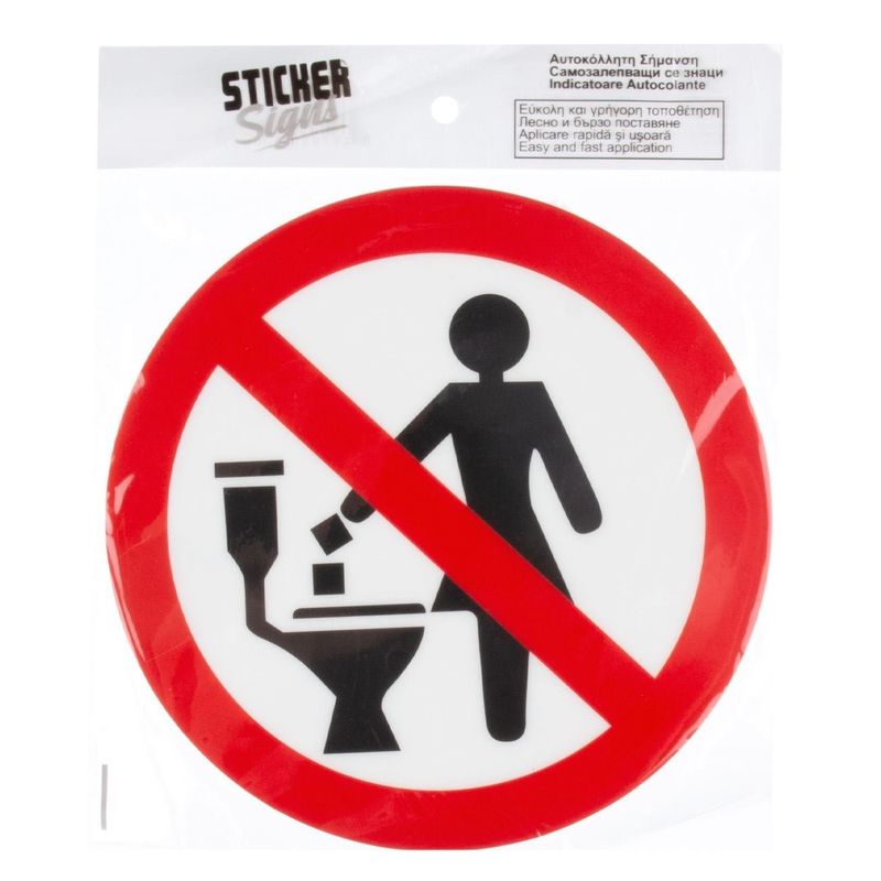 Carti si Birotica - Papetarie - Hartie si topuri - Autocolant - Autocolant semn, model interzis hartie in vas, diametru 15cm, material pvc - Infinity.ro