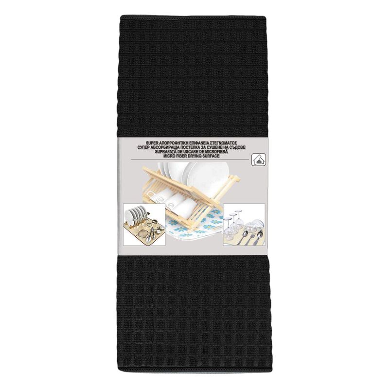 Casa si Gradina - Textile si covoare - Textile baie - Prosoape - Prosop uscator textil, negru, 50x 39cm, poliester - Infinity.ro