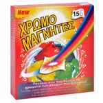 Market - Spalare si intretinere rufe - Produse intretinere textile - Intretinere textile - Folii captare pigmenti, antitransfer, set 15 bucati - Infinity.ro
