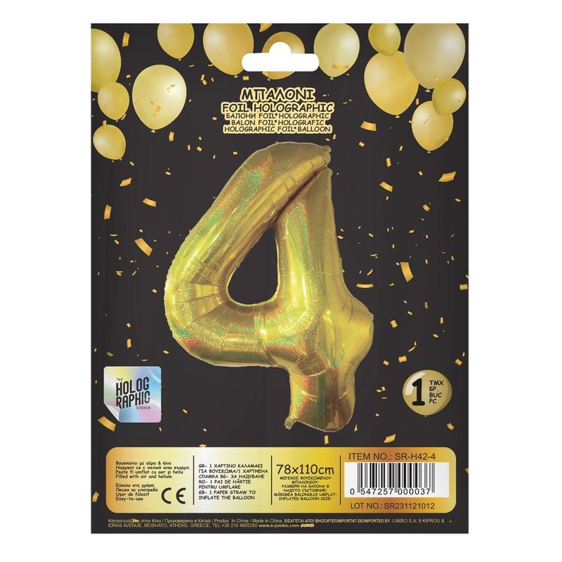 Casa si Gradina - Decoratiuni - Decoratiuni petrecere - Baloane - Balon petrecere, numar 4, aur holografic, 110cm, aluminiu - Infinity.ro