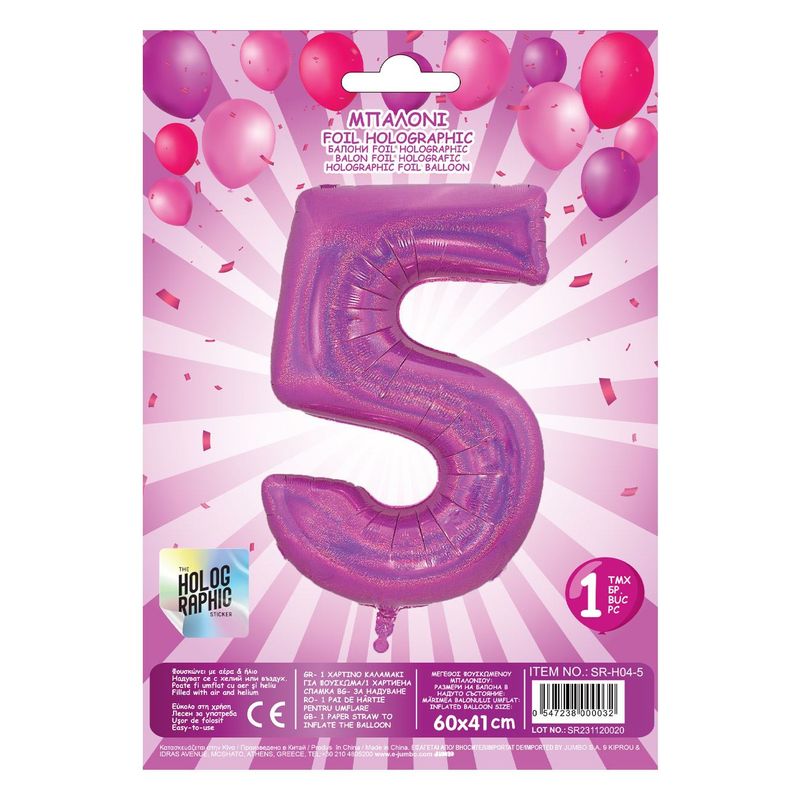 Casa si Gradina - Decoratiuni - Decoratiuni petrecere - Baloane - Balon petrecere foliat, holografic, nr.5, culoare fucsia, 60cm - Infinity.ro