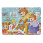 Jucarii, Copii si Bebe - Jucarii si jocuri - Jocuri si puzzle - Puzzle - Puzzle clasic, bucle de aur si cei trei ursi, 15 piese, multicolor, 33 x 23cm - Infinity.ro