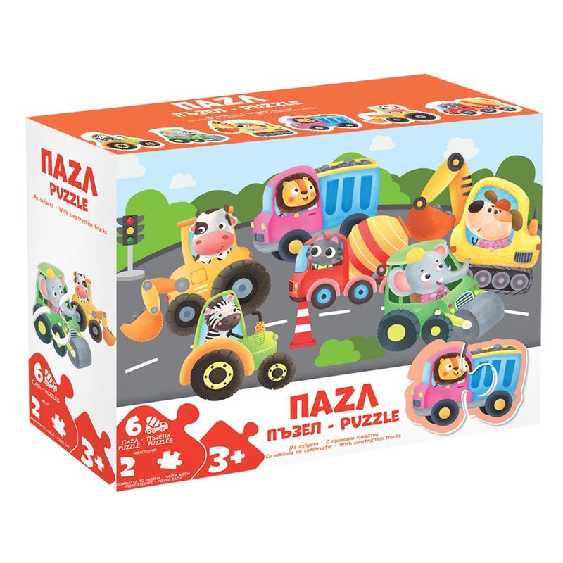 Jucarii, Copii si Bebe - Jucarii si jocuri - Jocuri si puzzle - Puzzle - Puzzle bebelusi, model vehicule cu animale, set 6 bucati, multicolor, piese mari - Infinity.ro