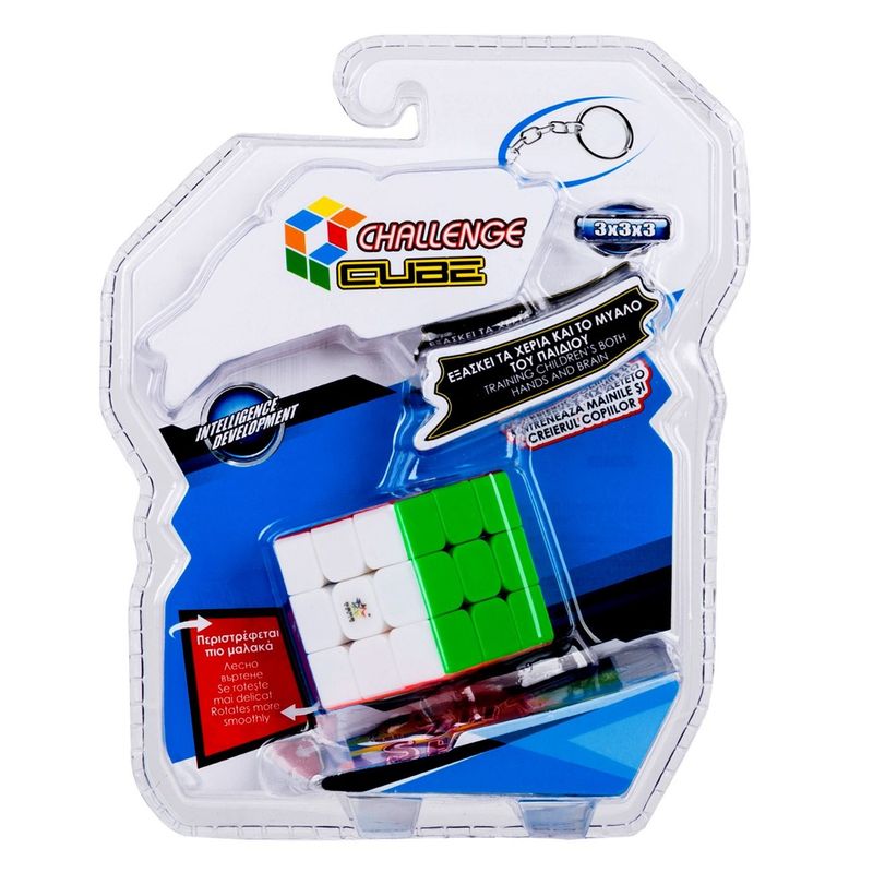 Jucarii, Copii si Bebe - Jucarii si jocuri - Jocuri si puzzle - Puzzle - Cub puzzle, challenge cube, 3 niveluri, multicolor, breloc - Infinity.ro