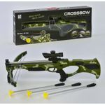 Jucarii, Copii si Bebe - Jucarii si jocuri - Jucarii de rol - Arme de jucarie - Arbaleta de Jucarie, Crossbow, pentru Copii 6 ani+, cu Ghidaj Laser si 3 Sageti cu Ventuze, Verde Camouflage - Infinity.ro