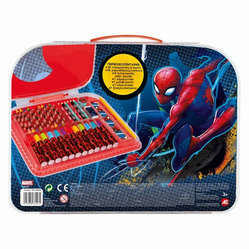 Jucarii, Copii si Bebe - Jucarii si jocuri - Jucarii & jocuri educative - Seturi pictura si desen - Gentuta pentru desen, Spiderman - Infinity.ro