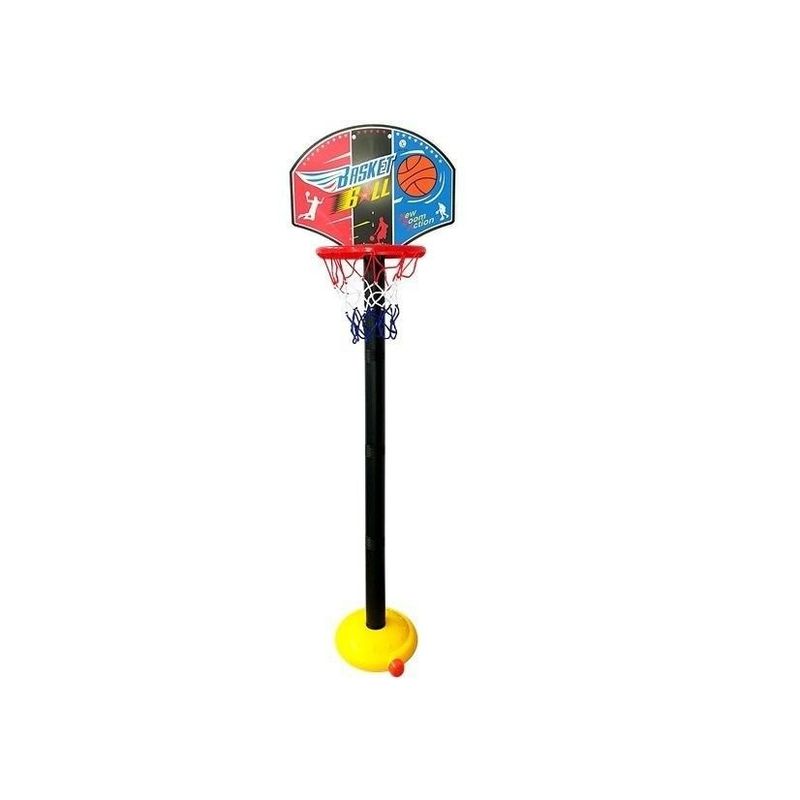 Jucarii, Copii si Bebe - Jucarii si jocuri - Vehicule si jucarii cu telecomanda - Masinute - Set de joaca copii, cos de baschet si minge inclusa , 6032 - Infinity.ro