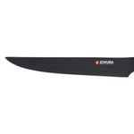 Casa si Gradina - Bucatarie si vesela - Vesela si tacamuri - Cutite si seturi de cutite - Cutit pentru feliat, otel inoxidabil, 20 cm - Zokura - Infinity.ro