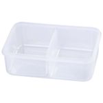 Casa si Gradina - Bucatarie si vesela - Organizare si depozitare bucatarie - Cutii alimentare - Cutie/caserola alimente, plastic, etansa, albastru, 2 compartiment, cu lingura si furculita, 1.5 L, 22x15.2x7.6 cm, MagicHome - Infinity.ro