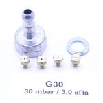 Electronice si Electrocasnice - Aragazuri, cuptoare si hote - Accesorii aragazuri, cuptoare si hote - Accesorii cuptoare si plite - Set duze gaz propan/butan G30/G30 Gorenje 910031 - Infinity.ro