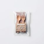 Jucarii, Copii si Bebe - Hrana si alaptare - Biberoane, suzete si accesorii hranire - Articole hranire bebelusi - Set de tacamuri bebelusi Miniware My First Cutlery, 100% din materiale naturale biodegradabile, Toffee - Infinity.ro