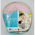 Casa si Gradina - Textile si covoare - Perne si pilote - Perne - Perna pentru alaptat 2 in 1 Nursing Pillow Hearts, BabyJem (Culoare: Roz) - Infinity.ro