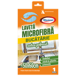 Market - Curatenie si intretinere casa - Produse bucatarie - Lavete si bureti - Laveta microfibra pentru bucatarie Misavan, extra pufoasa, 60 x 50 cm, 1 buc/set - Infinity.ro