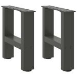 Casa si Gradina - Mobilier - Feronerie si accesorii mobila - Picioare masuta de cafea Antracit 2 buc 30×30 cm Otel - Infinity.ro