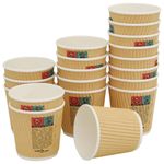 Casa si Gradina - Bucatarie si vesela - Cani si pahare - Cani si cesti - Cesti de cafea din hartie 1000 buc 4oz 100ml maro - Infinity.ro