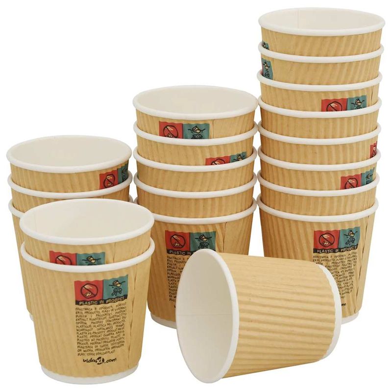 Casa si Gradina - Bucatarie si vesela - Cani si pahare - Cani si cesti - Cesti de cafea din hartie 1000 buc 4oz 100ml maro - Infinity.ro