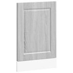 Electronice si Electrocasnice - Masini de spalat vase - Accesorii masini de spalat vase - Panou pentru masina de spalat vase gri Sonoma lemn prelucrat - Infinity.ro