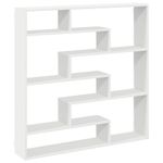 Casa si Gradina - Mobilier - Biblioteci si rafturi - Rafturi - Raft cubic de perete cu 7 compartimente alb lemn prelucrat - Infinity.ro