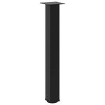 Casa si Gradina - Mobilier - Feronerie si accesorii mobila - Picioare masuta de cafea 4 buc Negru 72-74 cm Otel, mărime 72-74 cm (80 mm) - Infinity.ro