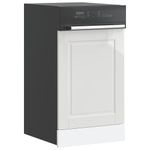 Electronice si Electrocasnice - Masini de spalat vase - Accesorii masini de spalat vase - Panou pentru masina de spalat vase alb lucios lemn prelucrat - Infinity.ro
