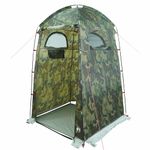 Sport si Outdoor - Camping - Corturi camping - Cort de dus, camuflaj, impermeabil - Infinity.ro