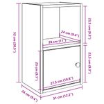 Casa si Gradina - Mobilier - Biblioteci si rafturi - Biblioteci - Biblioteca, gri sonoma, 31x24x52 cm, lemn prelucrat - Infinity.ro