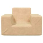 Casa si Gradina - Mobilier - Mobilier copii - Mobilier camera copiilor - Canapea pentru copii, crem, plus moale - Infinity.ro