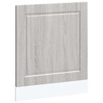 Electronice si Electrocasnice - Masini de spalat vase - Accesorii masini de spalat vase - Panou pentru masina de spalat vase gri Sonoma lemn prelucrat - Infinity.ro
