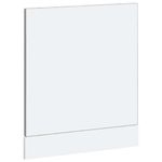Electronice si Electrocasnice - Masini de spalat vase - Accesorii masini de spalat vase - Panou pentru masina de spalat vase gri Sonoma lemn prelucrat - Infinity.ro