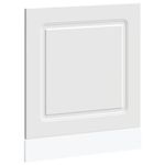 Electronice si Electrocasnice - Masini de spalat vase - Accesorii masini de spalat vase - Panou pentru masina de spalat vase "Kalmar" alb de prelucrare - Infinity.ro