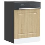 Electronice si Electrocasnice - Masini de spalat vase - Accesorii masini de spalat vase - Panou pentru masina de spalat vase Stejar Sonoma Lemn prelucrat - Infinity.ro